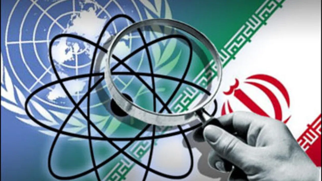 Political Economy Journal: The IAEA’s Access Request     ( Endless Series of Inspections) is not Applicable under the Documents of the Spy Agencies