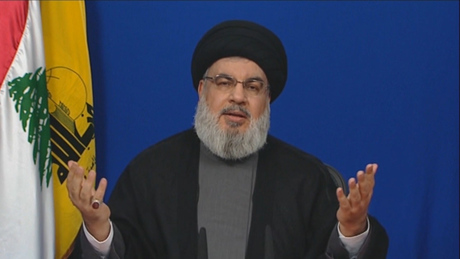 Sayyed Hassan Nasrallah’s analysis of latest developments in the region and the last days of Trump administration