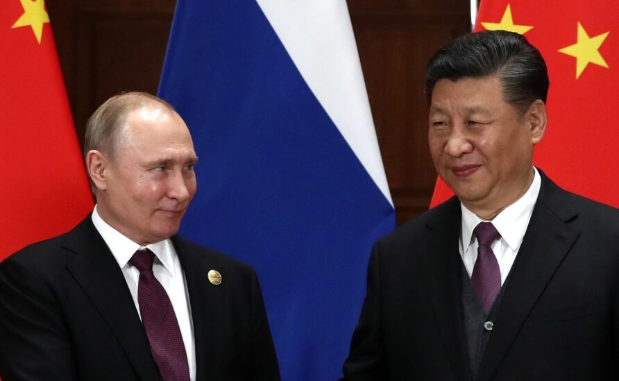 strategic relations between China and Russia