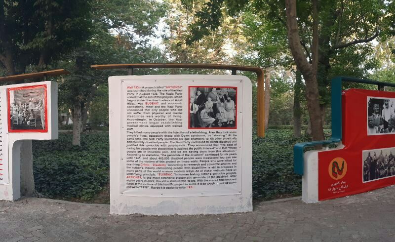 The opening of : “WALL 193— ” in Tehran; A memorial of the Aktion T4 genocide